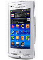 Best available price of Sony Ericsson A8i in Solomonislands