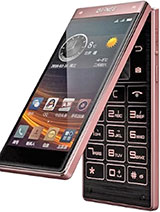 Best available price of Gionee W909 in Solomonislands