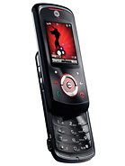 Best available price of Motorola EM25 in Solomonislands