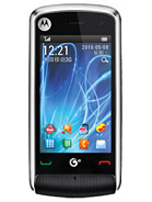 Best available price of Motorola EX210 in Solomonislands
