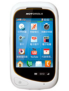 Best available price of Motorola EX232 in Solomonislands