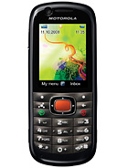 Best available price of Motorola VE538 in Solomonislands