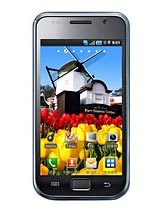 Best available price of Samsung M110S Galaxy S in Solomonislands