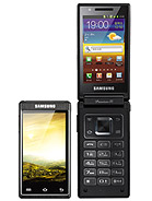 Best available price of Samsung W999 in Solomonislands